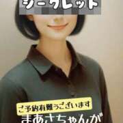 ヒメ日記 2025/08/01 12:40 投稿 マアサ 人妻生レンタル