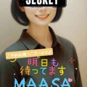 ヒメ日記 2025/08/05 22:20 投稿 マアサ 人妻生レンタル