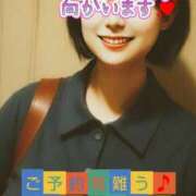 ヒメ日記 2025/08/07 10:40 投稿 マアサ 人妻生レンタル