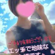 ヒメ日記 2025/08/08 08:08 投稿 マアサ 人妻生レンタル