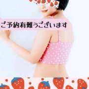 ヒメ日記 2025/08/09 14:20 投稿 マアサ 人妻生レンタル