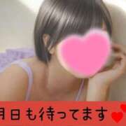 ヒメ日記 2025/08/10 06:20 投稿 マアサ 人妻生レンタル