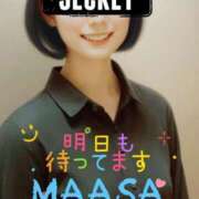 ヒメ日記 2025/08/12 09:40 投稿 マアサ 人妻生レンタル