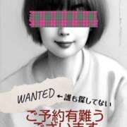 ヒメ日記 2025/08/13 10:10 投稿 マアサ 人妻生レンタル