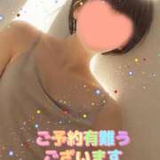 ヒメ日記 2025/08/20 06:50 投稿 マアサ 人妻生レンタル