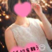 ヒメ日記 2025/08/20 10:00 投稿 マアサ 人妻生レンタル