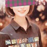 ヒメ日記 2025/08/20 19:40 投稿 マアサ 人妻生レンタル