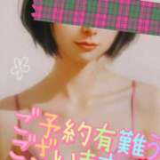 ヒメ日記 2025/08/26 09:40 投稿 マアサ 人妻生レンタル