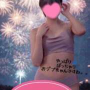 ヒメ日記 2025/08/26 12:36 投稿 マアサ 人妻生レンタル