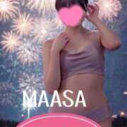 ヒメ日記 2025/08/28 10:50 投稿 マアサ 人妻生レンタル