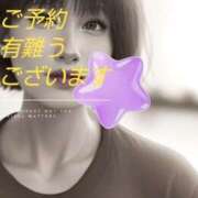 ヒメ日記 2025/08/31 06:20 投稿 マアサ 人妻生レンタル