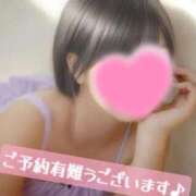 ヒメ日記 2025/09/01 08:00 投稿 マアサ 人妻生レンタル