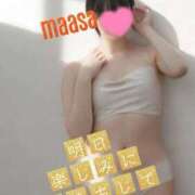 ヒメ日記 2025/09/01 19:20 投稿 マアサ 人妻生レンタル