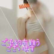 ヒメ日記 2025/09/03 10:22 投稿 マアサ 人妻生レンタル