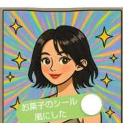 ヒメ日記 2025/09/03 18:50 投稿 マアサ 人妻生レンタル