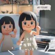 ヒメ日記 2025/09/04 23:10 投稿 マアサ 人妻生レンタル