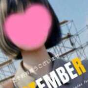 ヒメ日記 2025/09/05 21:20 投稿 マアサ 人妻生レンタル