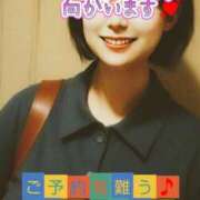 ヒメ日記 2025/09/09 13:50 投稿 マアサ 人妻生レンタル