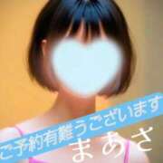 ヒメ日記 2025/09/09 19:40 投稿 マアサ 人妻生レンタル