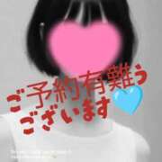 ヒメ日記 2025/09/09 21:20 投稿 マアサ 人妻生レンタル