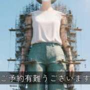 ヒメ日記 2025/09/10 06:30 投稿 マアサ 人妻生レンタル