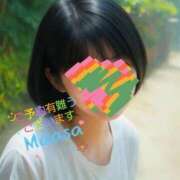 ヒメ日記 2025/09/10 09:50 投稿 マアサ 人妻生レンタル