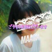 ヒメ日記 2025/09/10 20:40 投稿 マアサ 人妻生レンタル