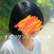 ヒメ日記 2025/09/11 11:10 投稿 マアサ 人妻生レンタル