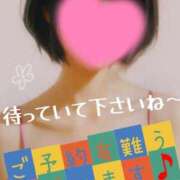 ヒメ日記 2025/09/16 10:51 投稿 マアサ 人妻生レンタル