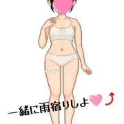 ヒメ日記 2025/09/18 08:30 投稿 マアサ 人妻生レンタル