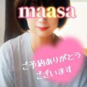 ヒメ日記 2025/09/22 10:40 投稿 マアサ 人妻生レンタル