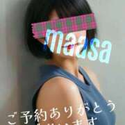 ヒメ日記 2025/09/26 10:35 投稿 マアサ 人妻生レンタル