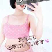 ヒメ日記 2025/09/27 10:22 投稿 マアサ 人妻生レンタル