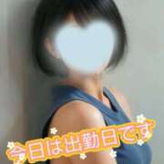 ヒメ日記 2025/09/29 07:10 投稿 マアサ 人妻生レンタル