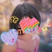 ヒメ日記 2025/09/29 09:20 投稿 マアサ 人妻生レンタル