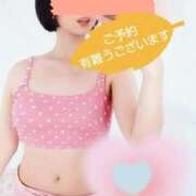 ヒメ日記 2025/10/01 08:20 投稿 マアサ 人妻生レンタル