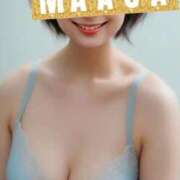 ヒメ日記 2025/10/02 09:38 投稿 マアサ 人妻生レンタル