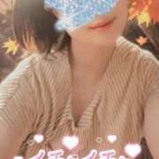 ヒメ日記 2025/10/03 08:50 投稿 マアサ 人妻生レンタル