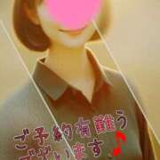 ヒメ日記 2025/10/05 08:00 投稿 マアサ 人妻生レンタル