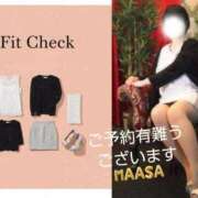 ヒメ日記 2025/10/07 09:00 投稿 マアサ 人妻生レンタル