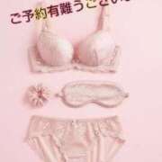 ヒメ日記 2025/10/09 20:23 投稿 マアサ 人妻生レンタル