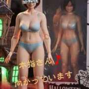 ヒメ日記 2025/10/10 10:59 投稿 マアサ 人妻生レンタル