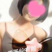 ヒメ日記 2025/10/12 08:00 投稿 マアサ 人妻生レンタル