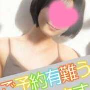 ヒメ日記 2025/10/12 10:31 投稿 マアサ 人妻生レンタル