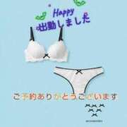 ヒメ日記 2025/10/15 10:10 投稿 マアサ 人妻生レンタル