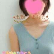 ヒメ日記 2025/10/17 10:35 投稿 マアサ 人妻生レンタル