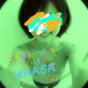 ヒメ日記 2025/10/19 10:20 投稿 マアサ 人妻生レンタル