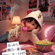 ヒメ日記 2025/10/23 10:00 投稿 マアサ 人妻生レンタル