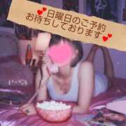 ヒメ日記 2025/10/24 21:20 投稿 マアサ 人妻生レンタル