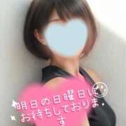 ヒメ日記 2025/10/25 15:50 投稿 マアサ 人妻生レンタル